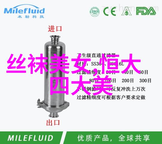 网红比明星的收入还多吗小鹿式女友真名曝光走红原因令人惊叹