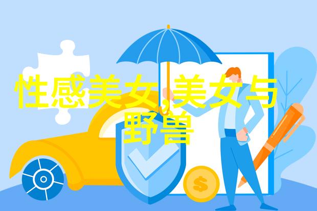 2020年网红收入排名之谜小鹿式女友背后的真名与走红神秘