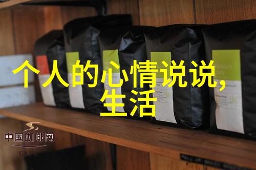 创意社群-编织梦想那些群名字的诗意魅力
