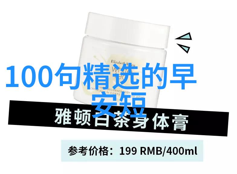 教育工具箱里的宝石学习汉字的重要性