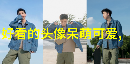 2020可爱卡通图片-新春趣味满分2020年最萌卡通艺术作品集