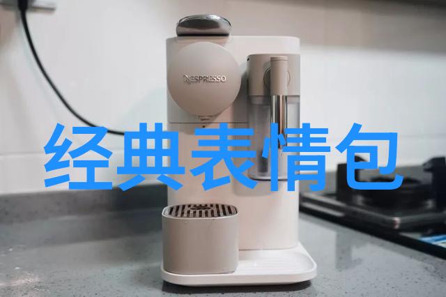 古风微信名遗失在社会的寂寞街角寻觅爱的诗意踪迹