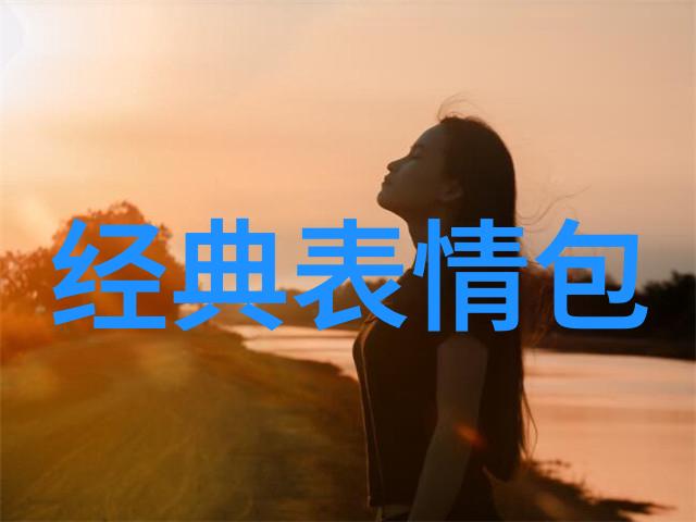 男生网名高冷霸气情侣个性长网名