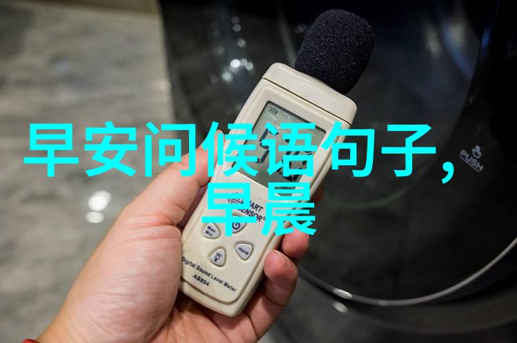 全国各地市民齐聚网络多地已加入下雪群聊共享冬日奇遇