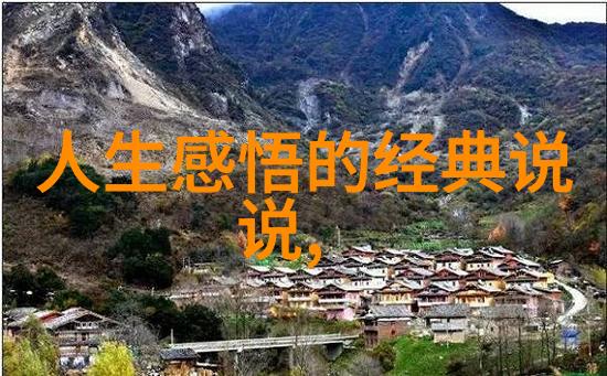 我们应该如何利用这一天来提升自己的生活质量或精神状态