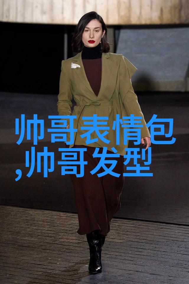 晨曦破晓逆袭正能量早安问候