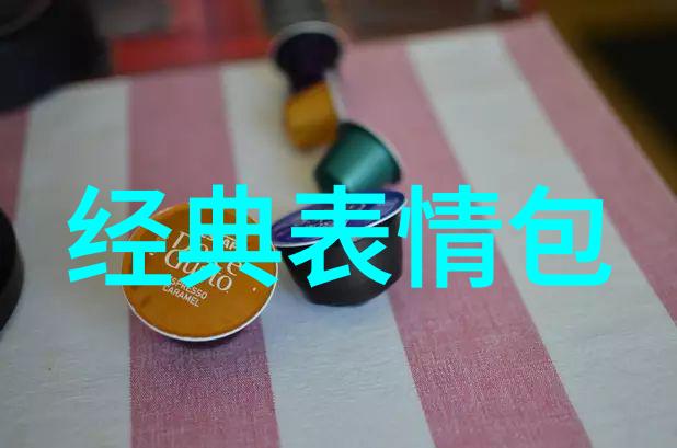可爱女孩桌面壁纸温馨少女时尚生活风格