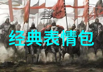 5字网名森系复古微博唯美煮酒饮时光