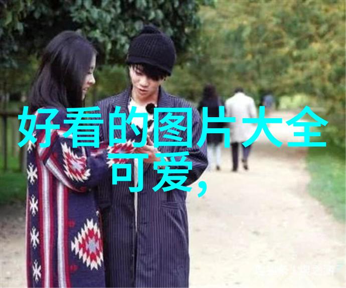 早晨问候语的学术探究一项跨文化对比分析