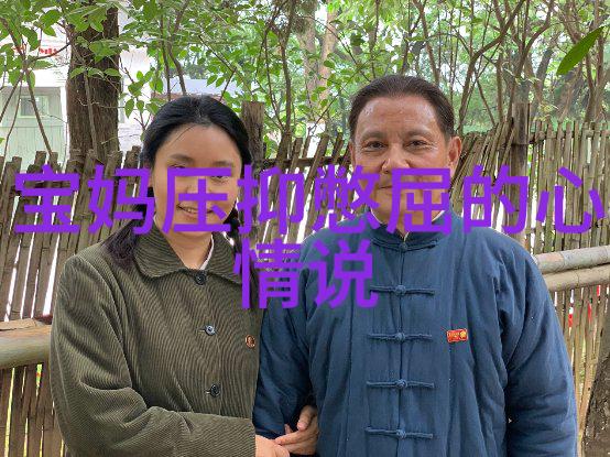 早晨的温馨问候经典好语的艺术与情感