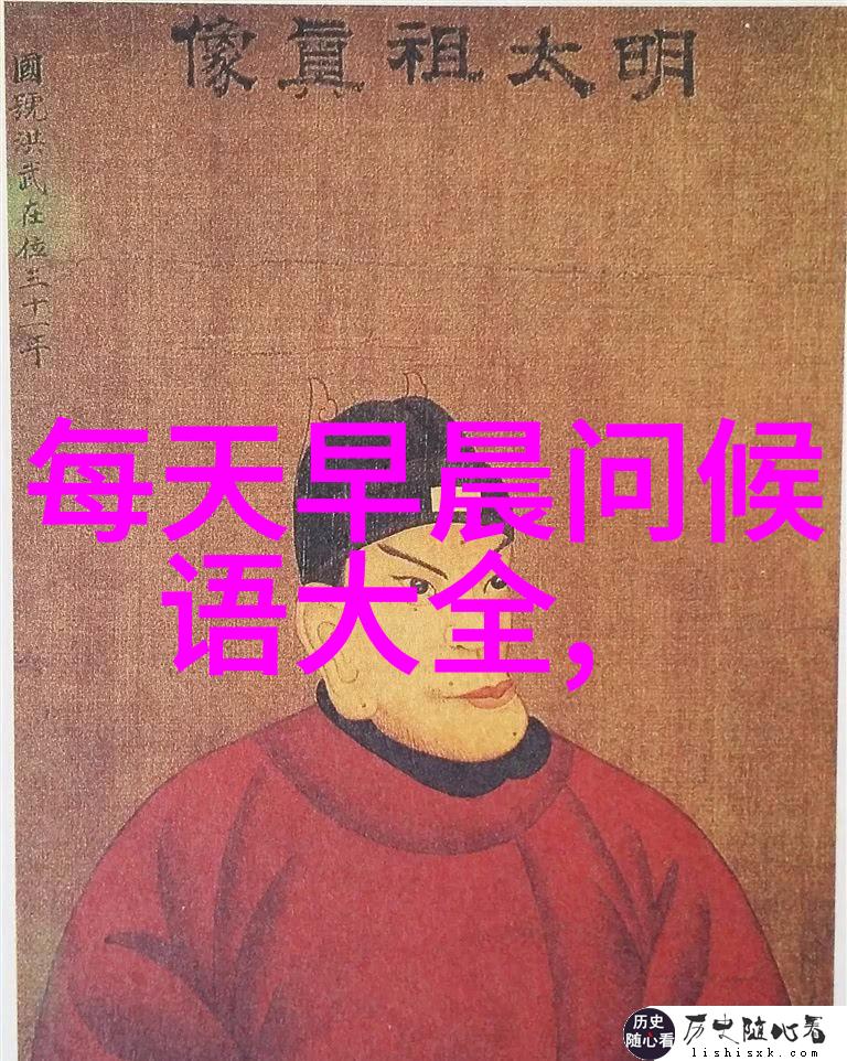 图片转文字识别系统高效智能文档生成