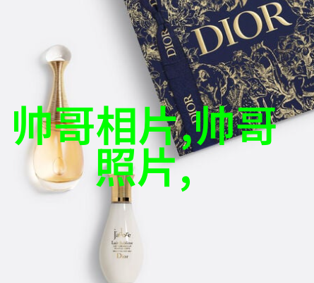 探秘八卦五行为什么会成为文化传统的一部分