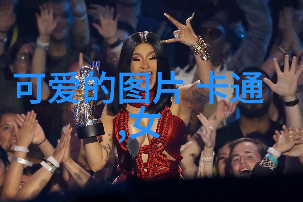 销魂美女图库解析视觉艺术中的女性形象与审美魅力