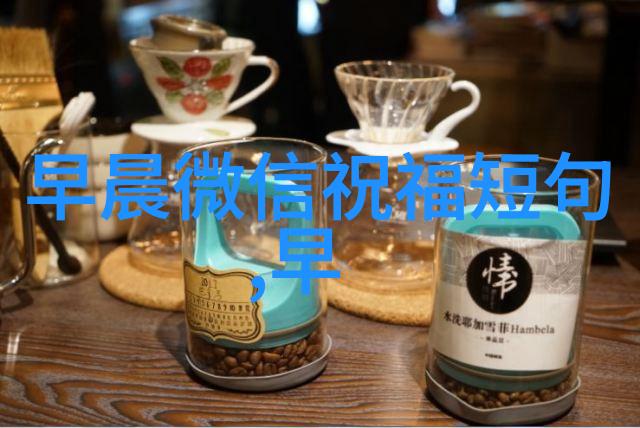 坏坏男神QQ名字符号中的魔力探秘