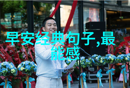 男生卡通可爱图画世界