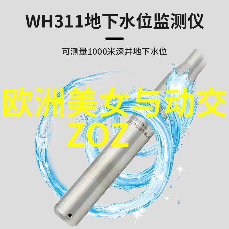 三国演义 txt-曹操之路权力与野心的无限纠葛