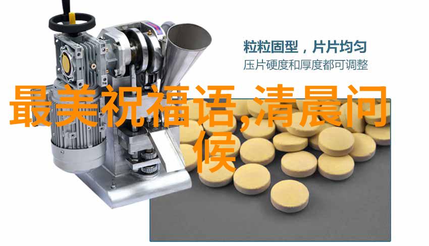 男人气质的符号探索帅哥背后的文化魅力