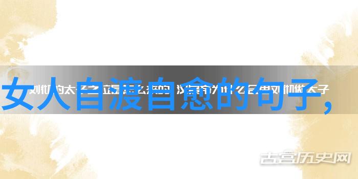 早安人生就像一场马拉松加油吧元气满满让每一步都充满希望和快乐