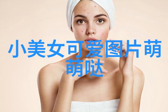 我们的节日家团圆揭秘我们过年时的秘密美食