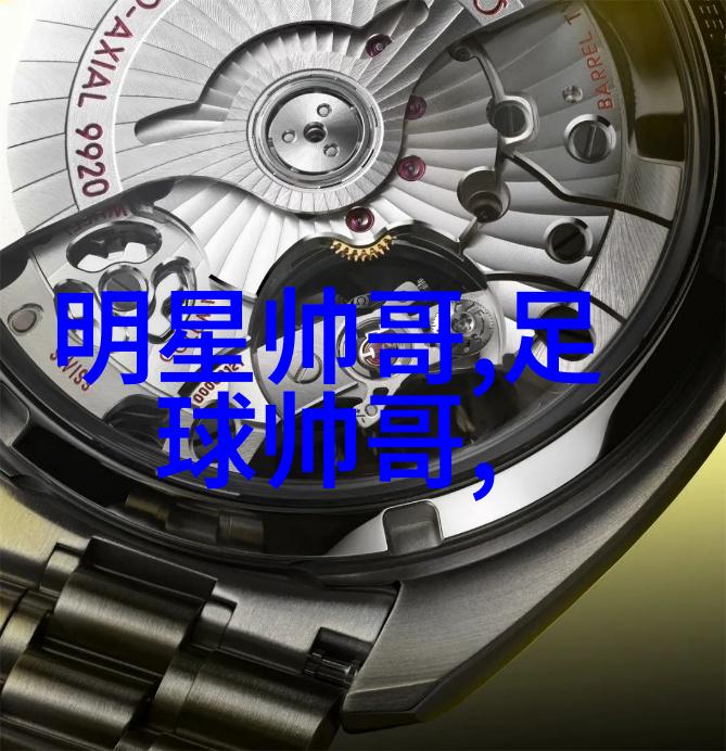 深渊之声恐怖文学的幽灵排行