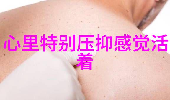 真实的情感表达美女和帅哥之间的温柔接吻