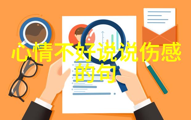 吃瓜狂欢免费入群爆料风波尽在此