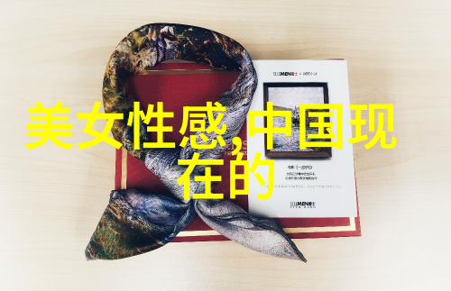 下雪的说说心情发朋友圈社会早安句子太阳依然会升起一切都会好起来