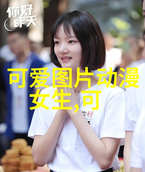 帅哥同志时尚秀帅气的同性恋时尚展示