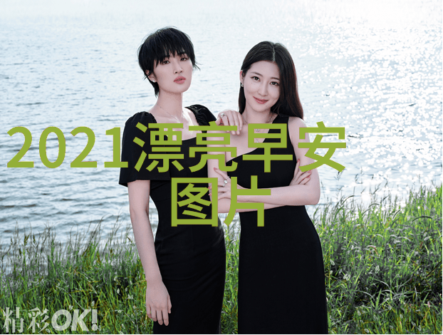 麦亨利时尚新篇章清爽潮酷与自然和谐共舞