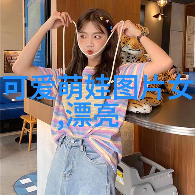 冬至的温暖12.9节日背后的故事与习俗