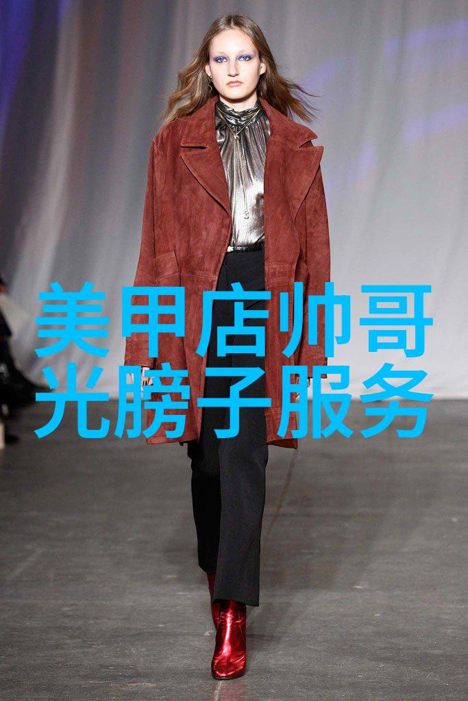 动漫帅哥壁纸美丽的日本漫画男孩