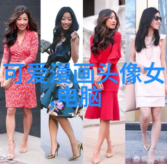 美女总裁的全能兵王萧晨我就是那个被她瞧不上的人