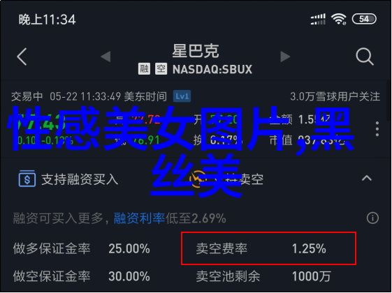帅哥大包体育生CHINESE校园里的魅力男神