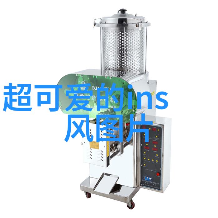 中秋节的传说月亮下的家团圆