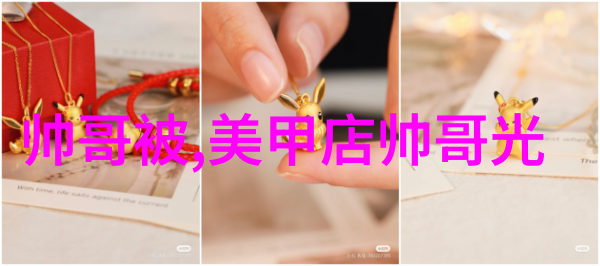 2022抖音最火走心句子逆风前行霜降不熄灯二四节气霜降励志说说PPT