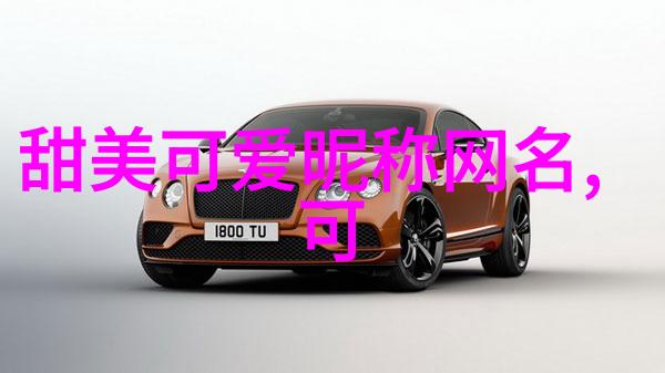 小女孩的绚烂世界一张画中游走的梦想