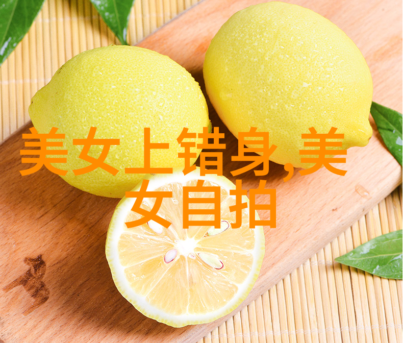 你认为哪个领域如歌手画家作家等的艺术作品更容易被提升到灵魂的层次呢以此成为真正意义上的大师级幻想全明