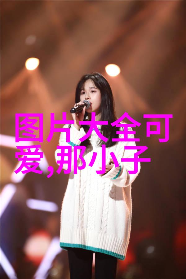 星际穿越时光之轮的旋转