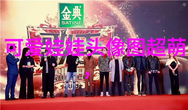 从那达慕看藏族社会结构与宗教信仰