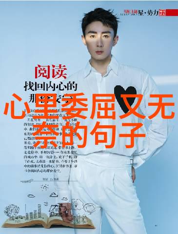 qq如何加入群聊-轻松掌握QQ群聊入门技巧
