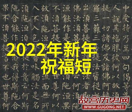 卡通可爱小女生我和那个超级萌的小朋友的奇妙冒险