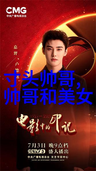 绽放的热吻爱的花朵在唇间