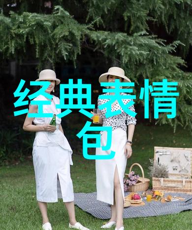 我为什么总是喜欢看美女
