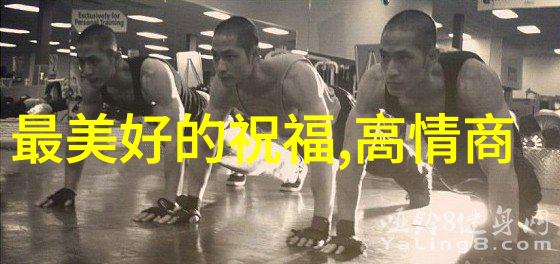 温馨瞬间小孩的笑容与时光的印记