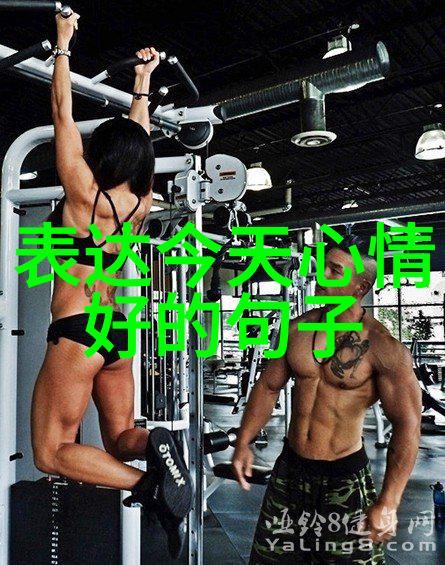 明星大侦探第八季-解密红毯明星大侦探第八季最惊心动魄的案件揭秘
