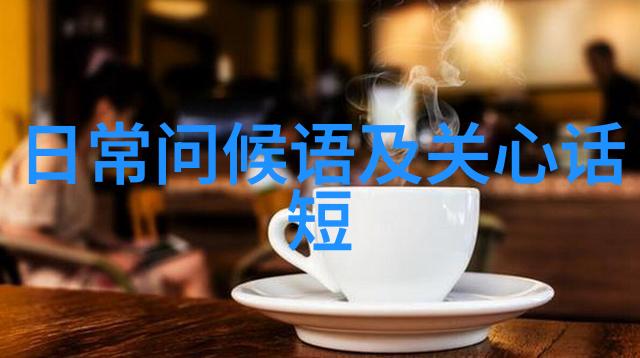 老师卡通图片我是怎么画出超级有趣的老师卡通画像的