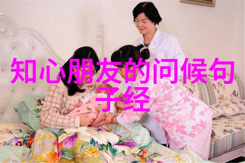 绑架美女我如何在一夜之间成为绑匪