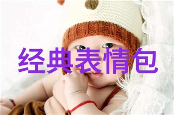 旋律的花园活泼可爱音乐的奇幻旅程