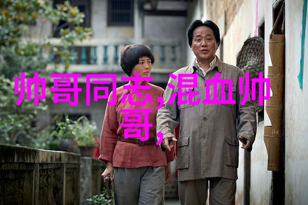 探索无缝文本世界免费文字识别软件的奇迹与挑战
