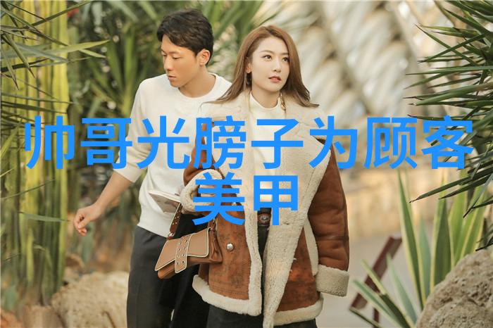 恐怖血腥揭秘影视界最惊悚片幕